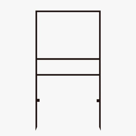 Real Estate Frame Only